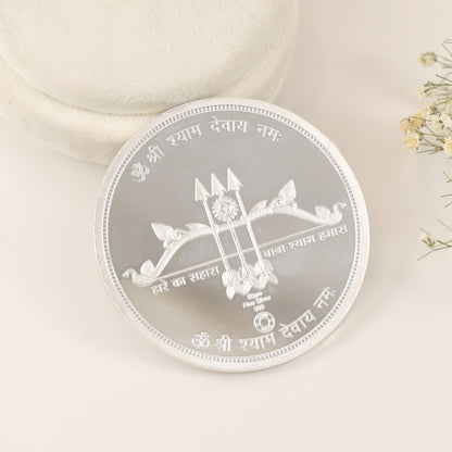 Shree Shyam 50GM Silver Coin