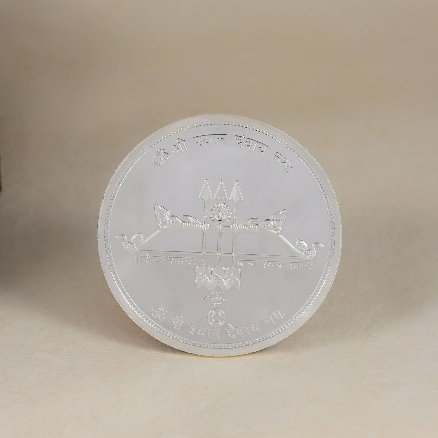 Shri Shyam Darshan Coin-Sacred silver coin of Shyam Baba. Symbol of faith and devotion