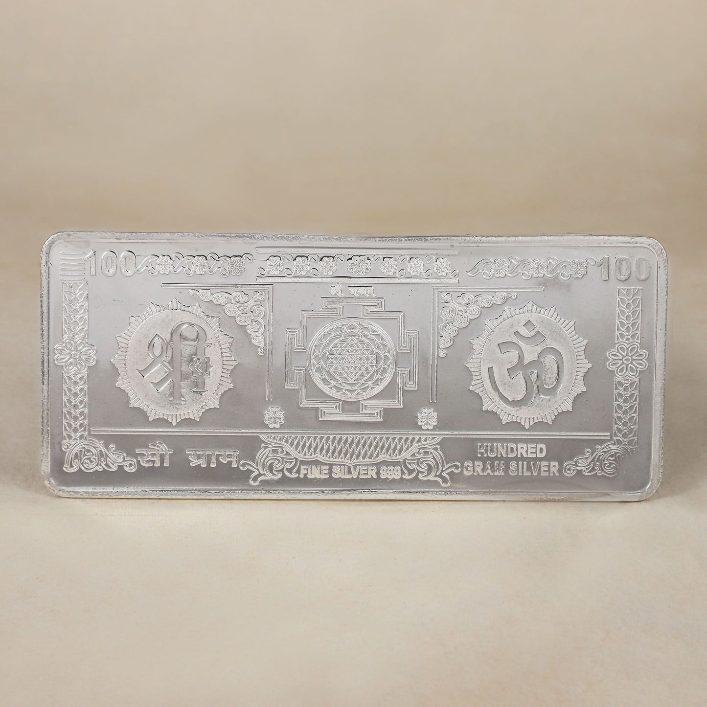 Shree Dhanvardhak Silver- Laxmi Ganesh Silver Currency Bar