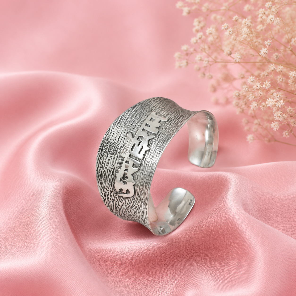 Eternal Ram Cuff Silver Bracelet
