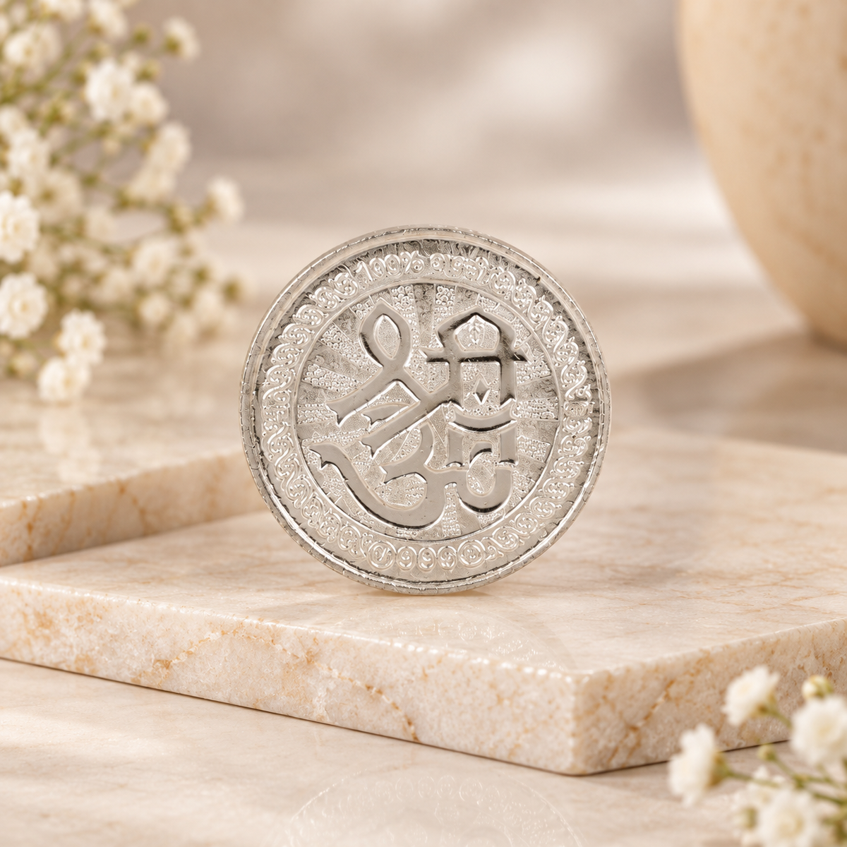 Samriddhi Lakshmi Ganesha 10Gm Silver Coin