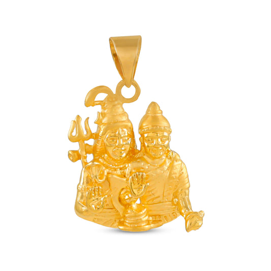 Beautiful Shiv-Parvati Gold Pendant