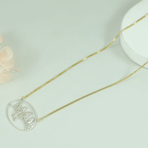 Graceful Spiritual Touch Silver Pendant