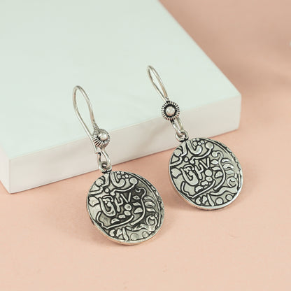 Elina Elegant Tribal Silver Earrings