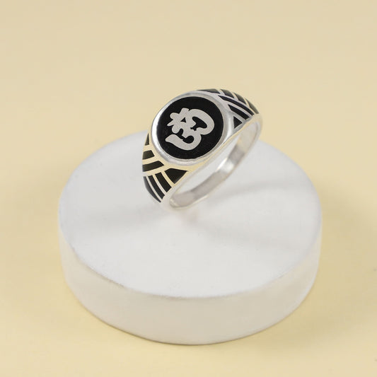 Class Silver Ring For Him