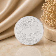 Vriksha Jeevan 50Gm Coin Symbol Growth Strength