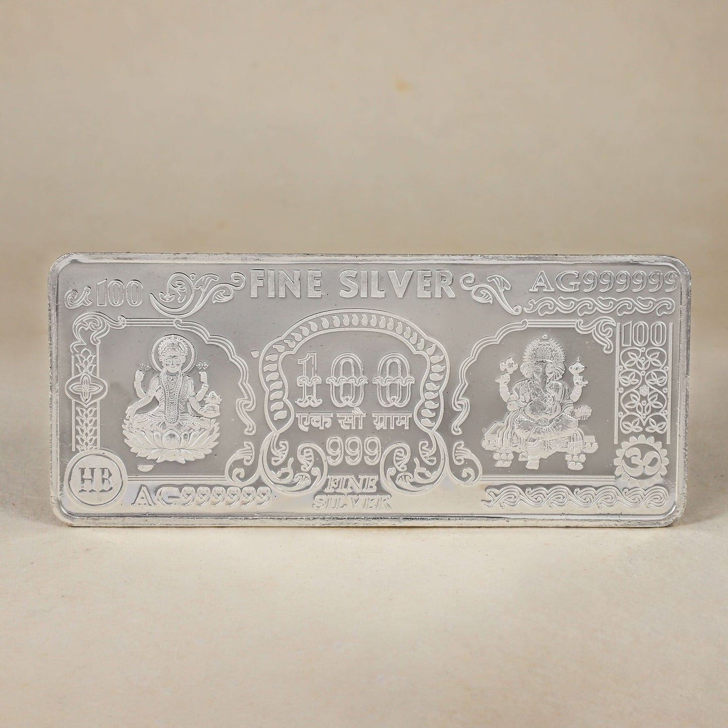 Shree Dhanvardhak Silver- Laxmi Ganesh Silver Currency Bar