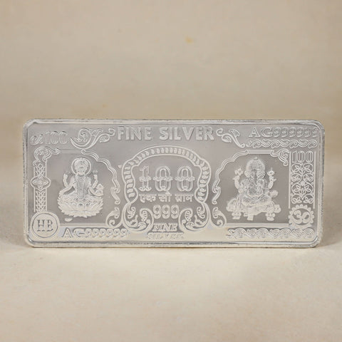 Shree Dhanvardhak Silver- Laxmi Ganesh Silver Currency Bar