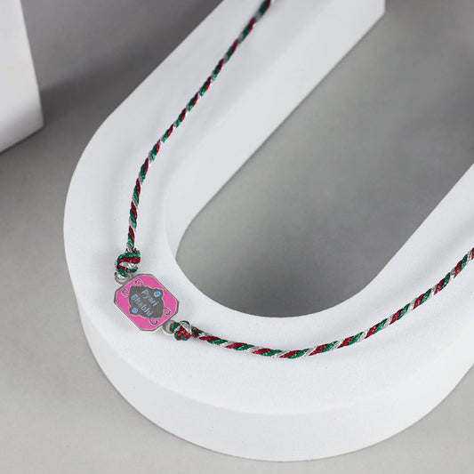 Classy  Silver Rakhi