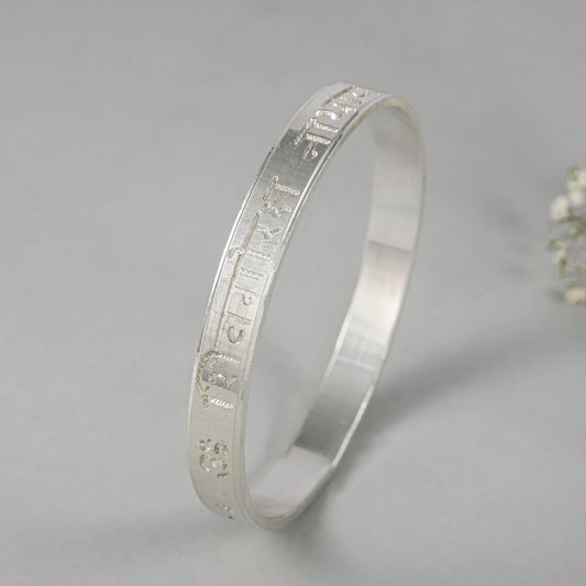 Shakti Silver Kada