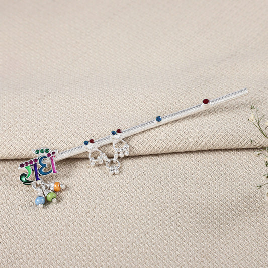 Radha Ras Bansuri- Colorful Radha silver flute
