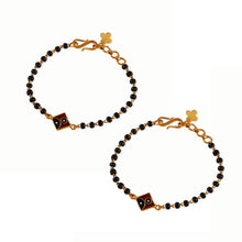 Stylish Gold nazariya For Kids