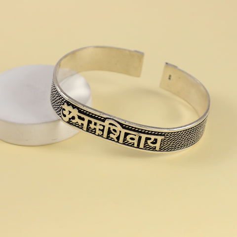 Avni Om Namah Shivaya Silver Cuff Bracelet