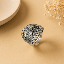 Nitya Elegant Intricate Pattern Silver Ring