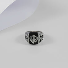 Sikh Power Band Silver Ring For Him
