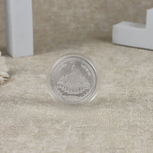Shree Ram Ayodhya Temple 20Gm Silver Coin
