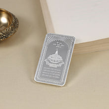 Divine Venkateswara 50Gm Silver Bar