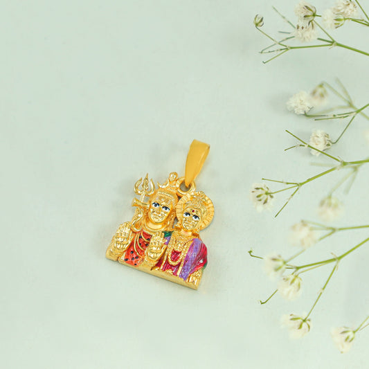 Charming Shiv-Parvati Gold Pendant