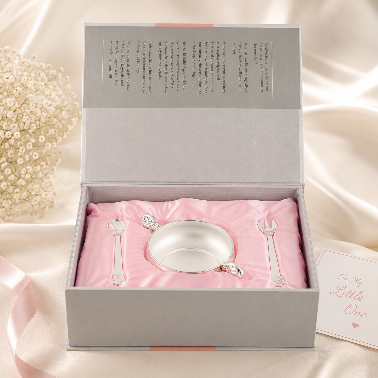 Fancy Silver Baby Gift Set