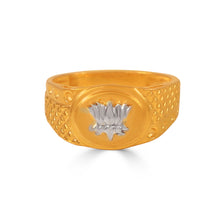 Vihaan Elegant Lotus Gold Ring
