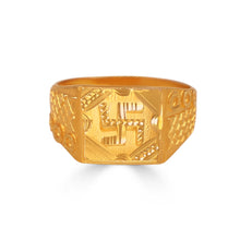 Rudra Sacred Swastik Gold Ring