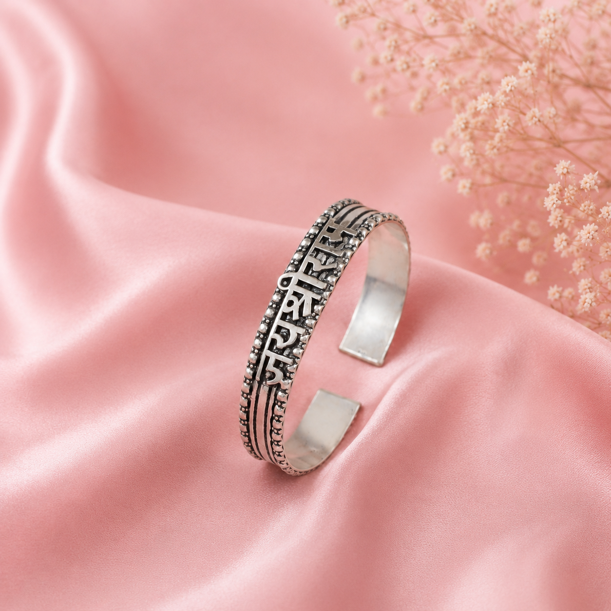 Jai Shree Ram Cuff Silver Bracelet