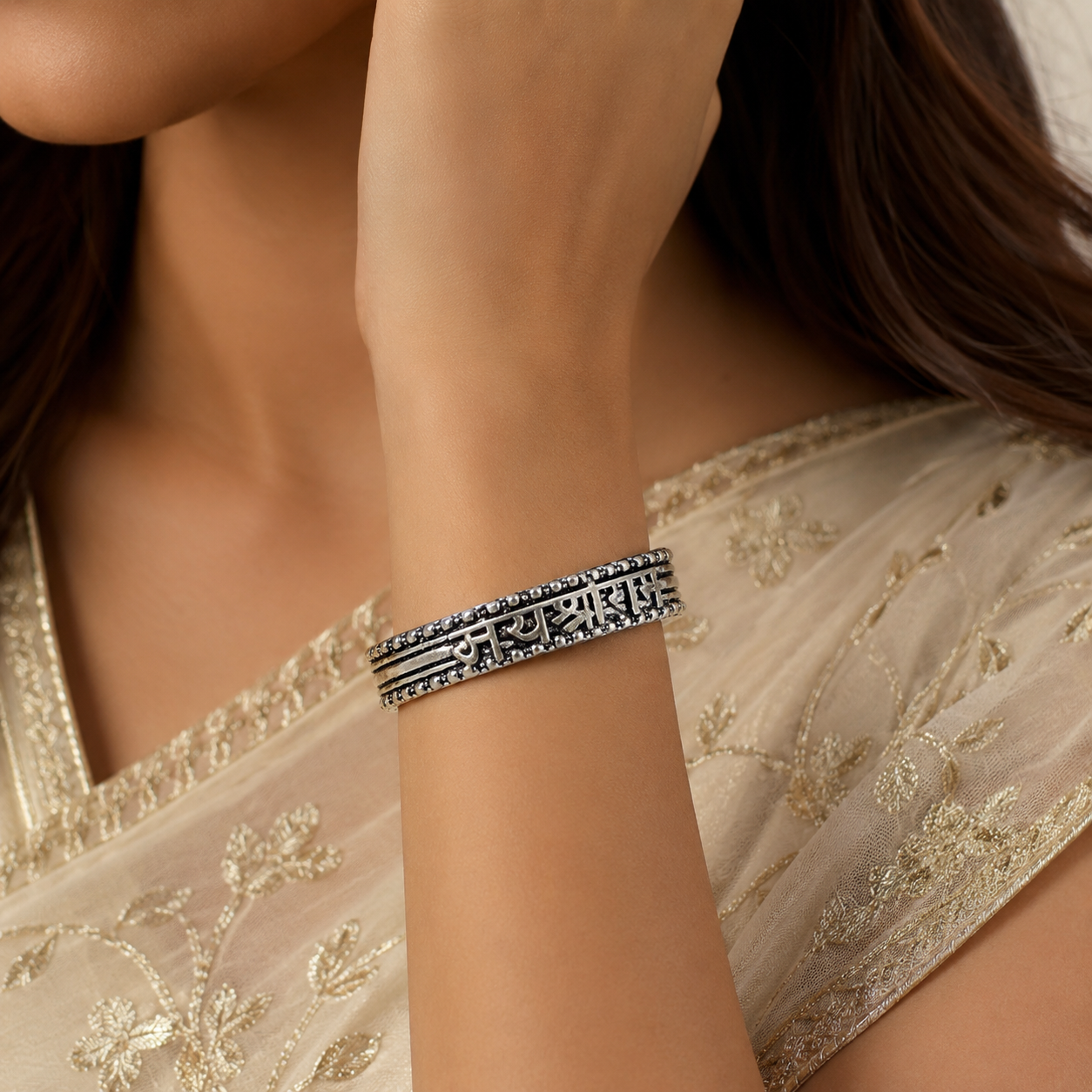 Jai Shree Ram Cuff Silver Bracelet