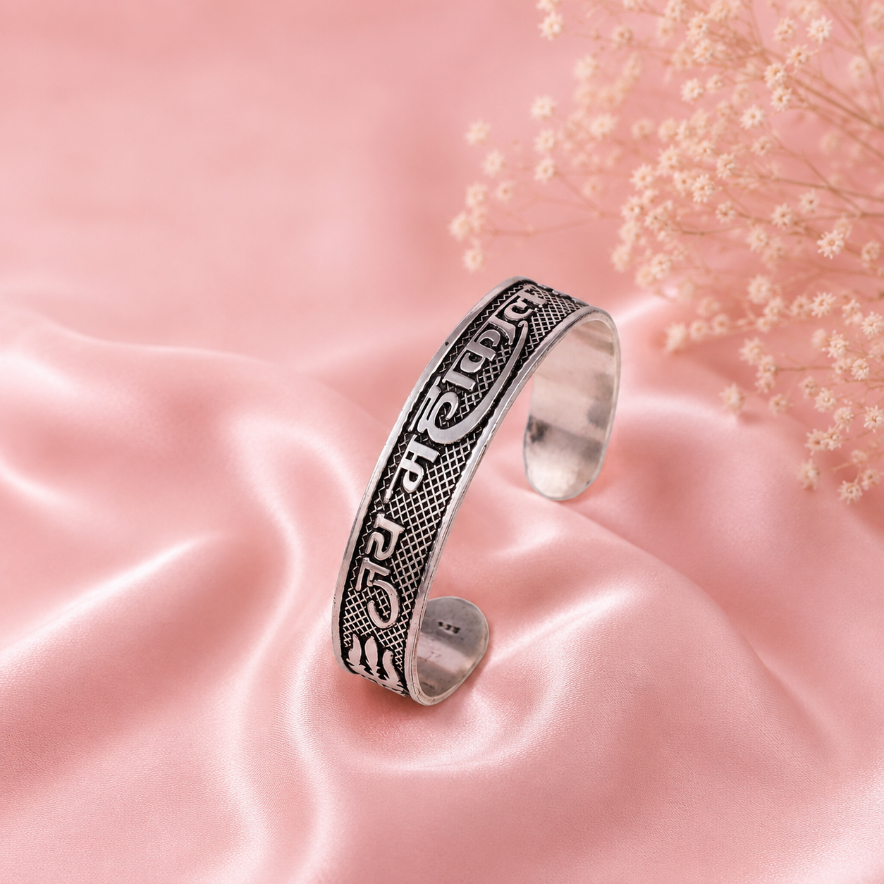 Jai Mahakal Cuff Silver Bracelet