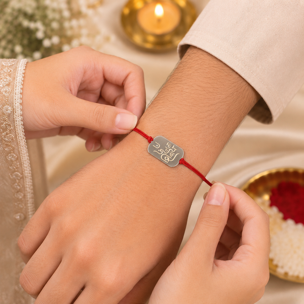 Divine Faith Silver Rakhi