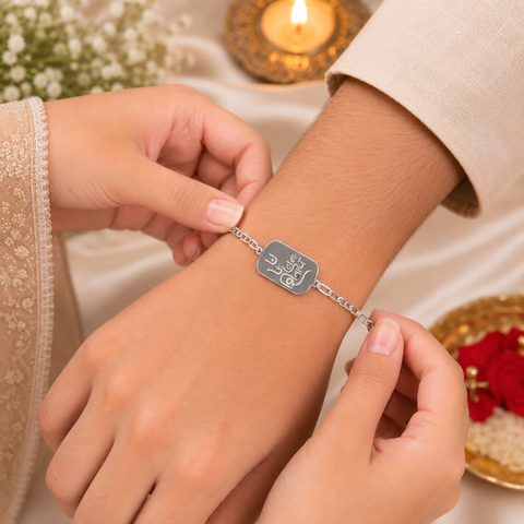 Heritage Blessing Chain Silver Rakhi