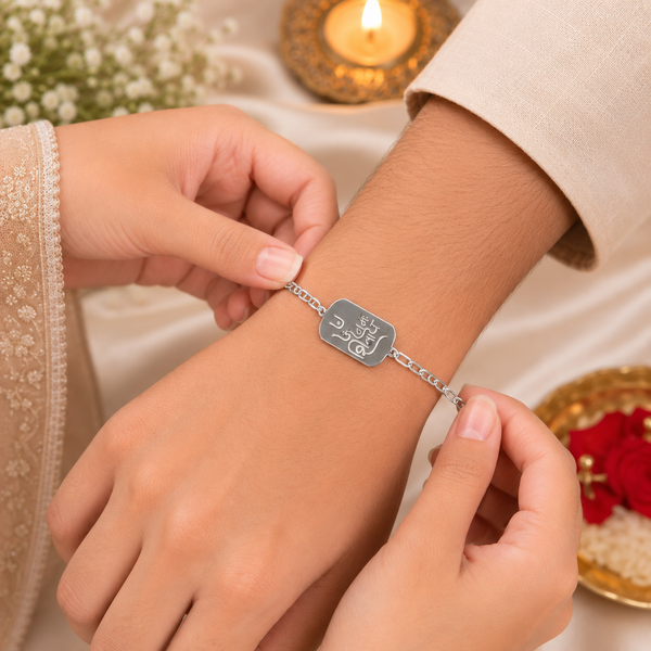 Heritage Blessing Chain Silver Rakhi
