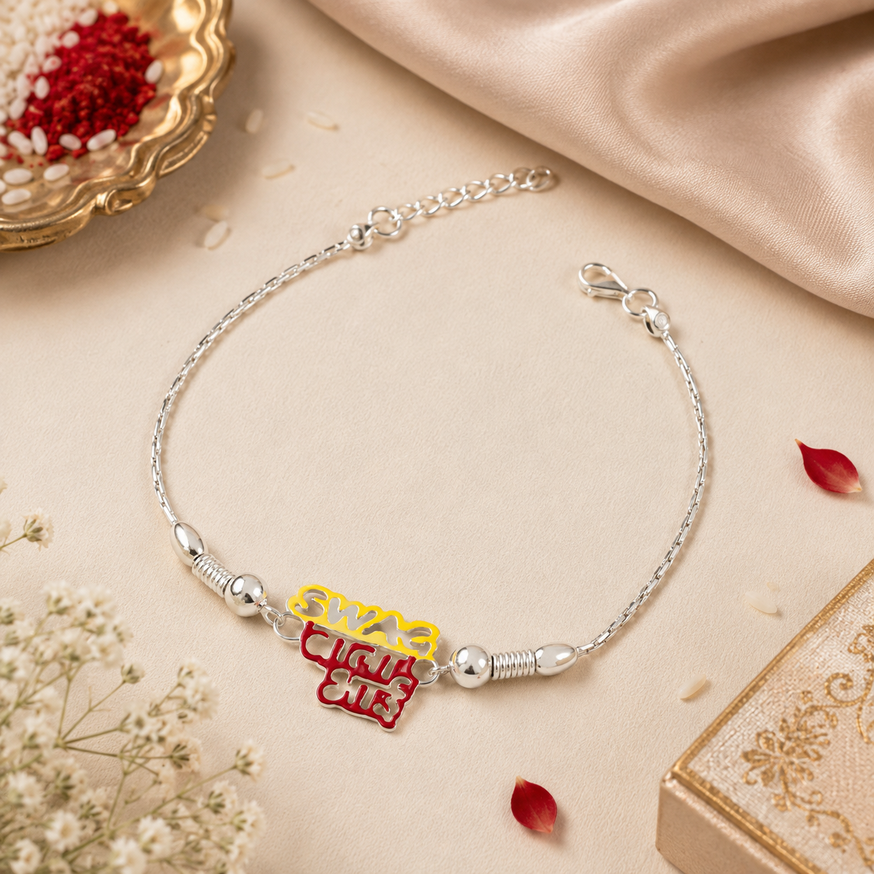 Swag Wala Bhai Silver Rakhi