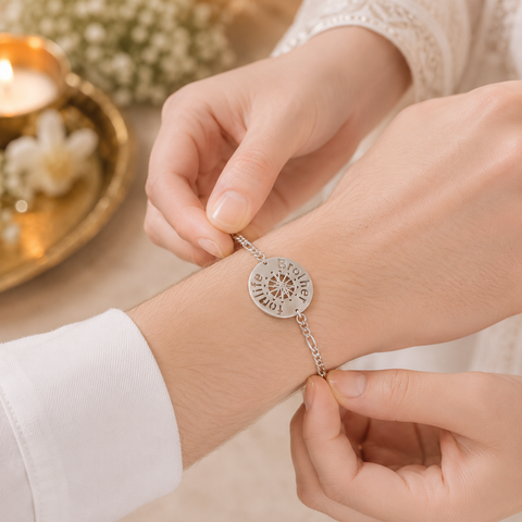Brother Engraved Silver Rakhi
