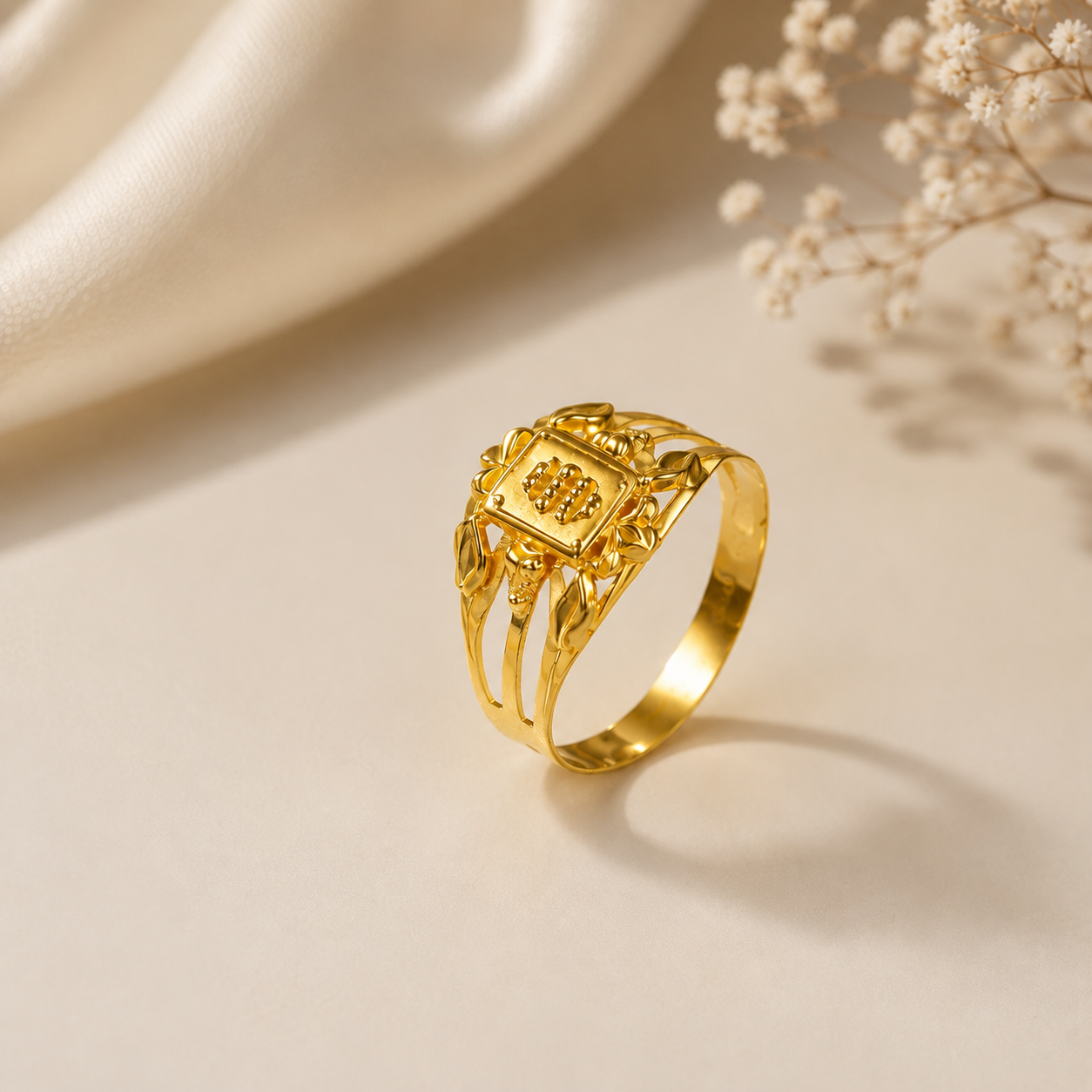 Ruhan Royal Gold Ring For Him