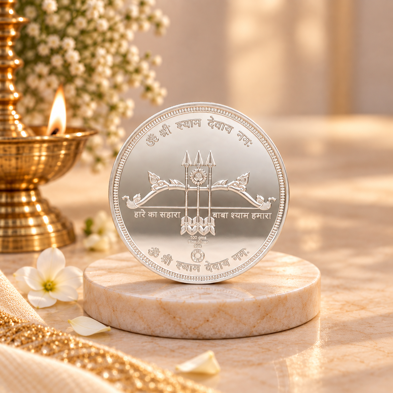 Khatu Shyam Blessings 50Gm Silver Coin