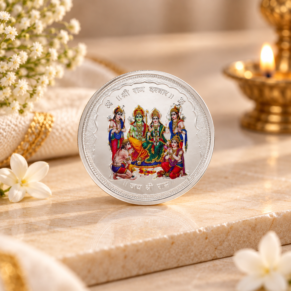Ayodhya Ram Darbar 20Gm Silver Coin