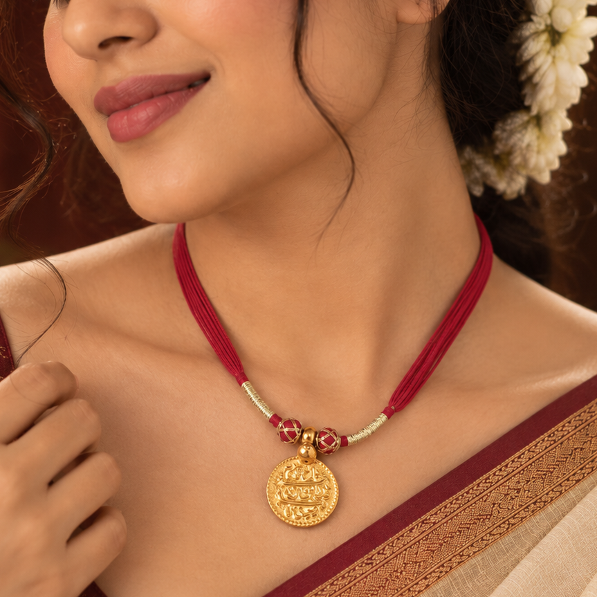 Ishita Heritage Coin Long Gold Necklace