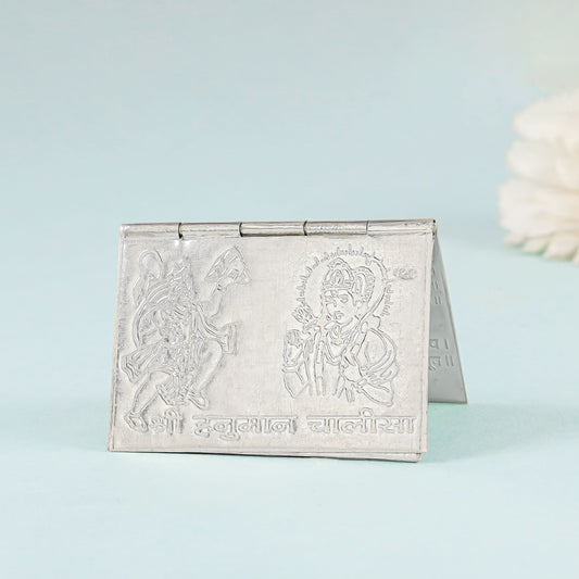 Elegant Silver Hanuman Chalisa