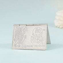 Elegant Silver Hanuman Chalisa
