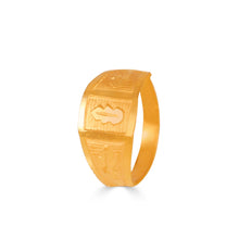 Shiny Block For  Kids Gold Ring