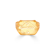 Diamond-Cut Textured Gold Ring For Kids