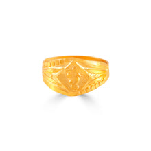 Leaf Patterned Glossy Gold Ring For Kids