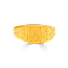Sam Regal  Gold Ring
