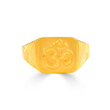 Arin Omkar Divya Gold Ring