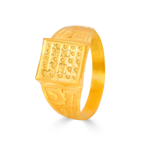 Arin Majestic Gold Ring