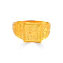 Arin Majestic Gold Ring