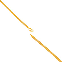 Zain Classic Sleek Design Gold Chain