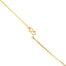 Kabir  Elegant Timeless Gold Chain