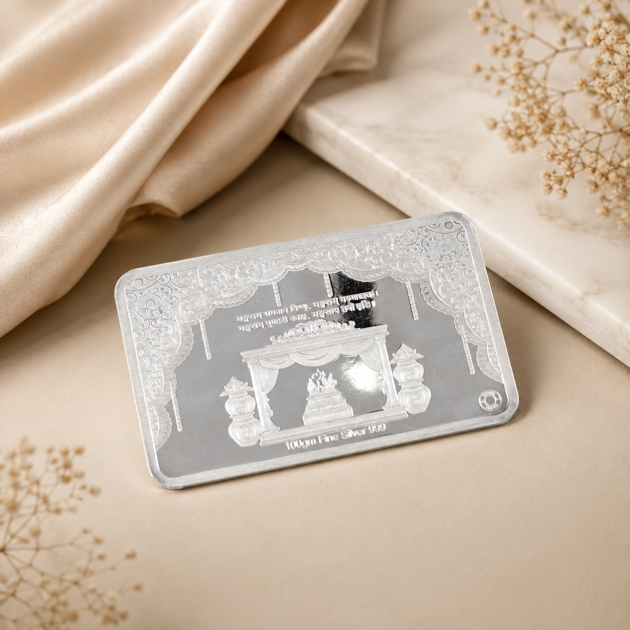 Regal Wedding 100Gm Silver Bar