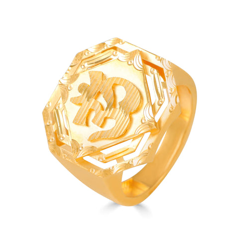 Tarun Divine Om Gold Ring For Him